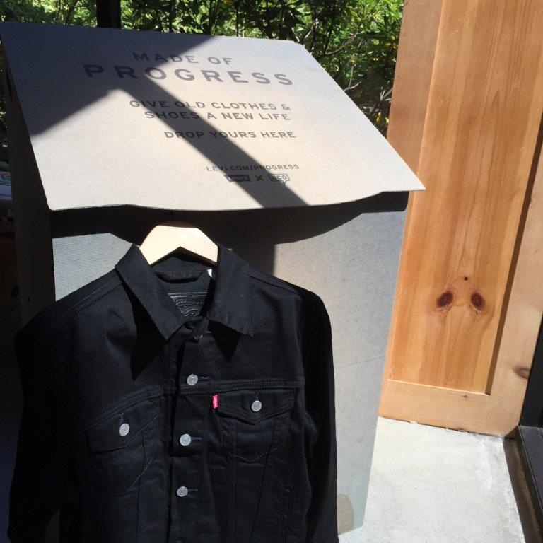 Levis ICO Box