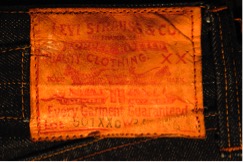 levis-leather-patch