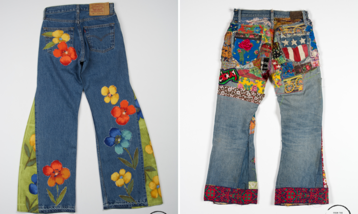 bell bottoms